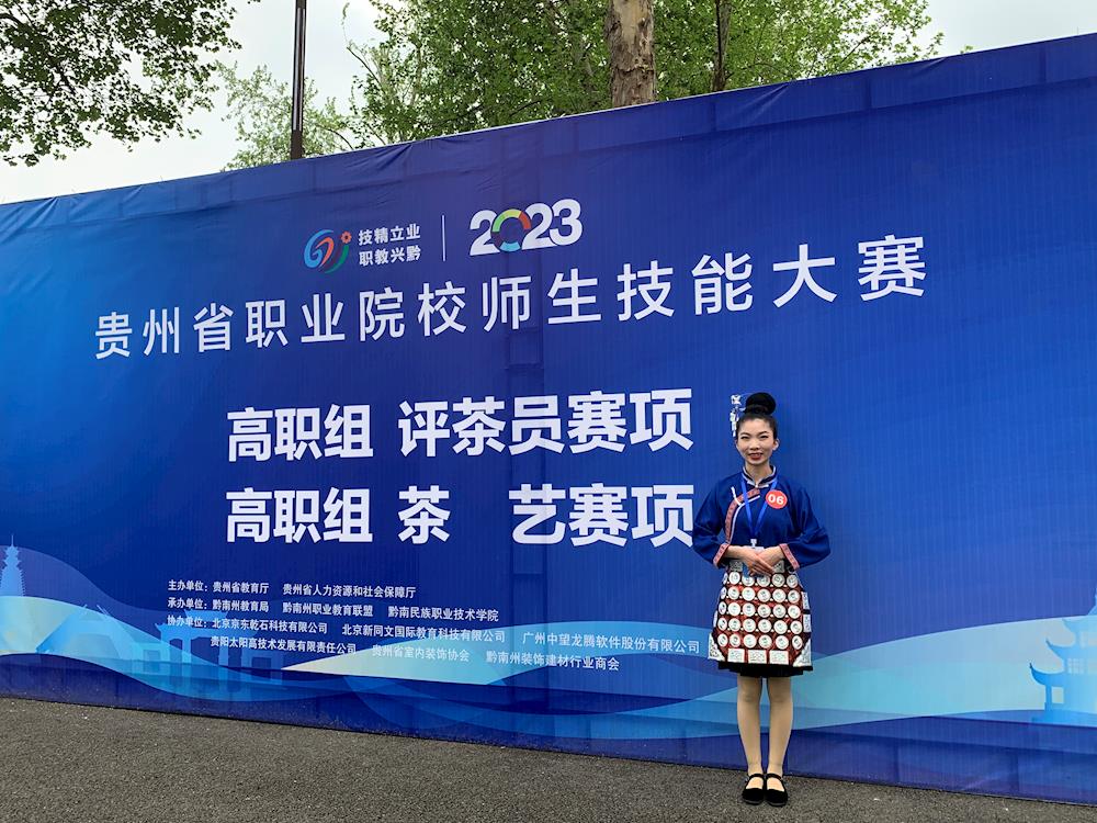 3dac7cd64bc146fb82cd22581b9af3d9.jpg