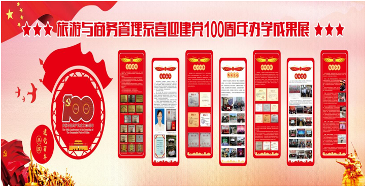 7c1347e2e9e44ccd96ef803a7cce6a06.png